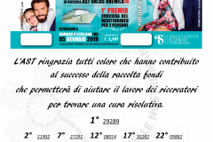Estrazione-Ed.-2018-lotteria-Il-Vero-Premio-e-la-Vita